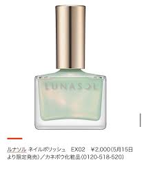 丸の内olの憂鬱 on twitter ネイルデザイン 人気 夏ネイル 夏メイク