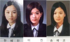 기성용 #기성용롱패스 #축구스페셜 광고 및 비즈니스 문의: ì€ê´'ì—¬ê³  3ëŒ€ ì–¼ì§± í•œí˜œì§„ ì´ì§„ ì†¡í˜œêµ ë¦¬ì¦ˆì‹œì ˆ 1boon