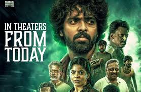 Iruttu Arayil Murattu Kuthu Review-A lot of meat but very less cooking!!!  Tamil Movie, Music Reviews and News