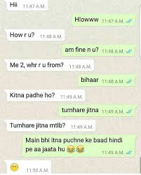 Latest Hilarious Whatsapp Chats Messages Funny 2017 Whatsapp Text Jokes Sms Hindi Indian A collection of the top 71 whatsapp wallpapers and backgrounds available for download for free. hilarious whatsapp chats messages funny