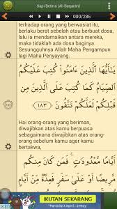 Puasa merupakan suatu ibadah wajib bagi umat islam. Tuliskan Surat Al Baqarah Ayat 183 Beserta Artinya Brainly Co Id