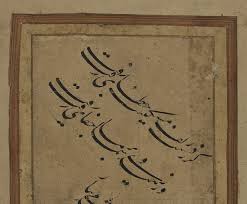 مواد أ ضيفت حديثا المكتبة الرقمية العالمية