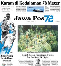 Jawa Pos - Wikipedia bahasa Indonesia, ensiklopedia bebas