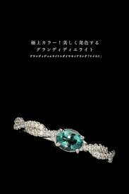 pt900 0 27ct グランディディエライト ダイヤモンドリング ツイスト ローズカットダイヤ カラーストーンのオーダージュエリー ベーネベーネ ジュエリー ベーネベーネ ゴールドジュエリー