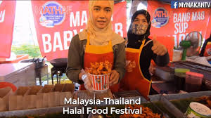 Check spelling or type a new query. Malaysia Thailand Halal Food Festival By Mymakantv