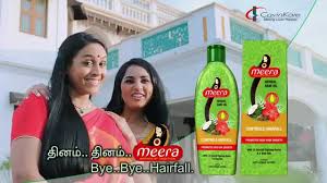 It has a very mild fragrance. Meera Herbal Hair Oil Ad Anti Hairfall Oil Saranya Shrusti Dange Youtube