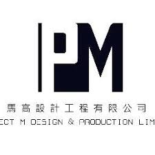 Projectm is an opengl based advanced music visualization program for linux, mac osx, and windows. Project M Projectm168 Twitter