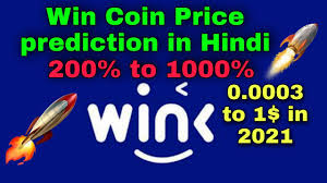 Bitcoin cash price bch to inr forecast for tomorrow, this week and month. Win Wink Coin Price Prediction In Hindi Win Wink Is Ready To Explode 200 To 1000 Youtube