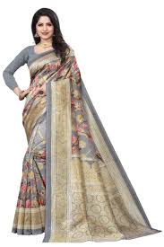 VD-086-1340 BY FASHID WHOLESALE 01 TO 04 SERIES INDIAN TRADITIONAL WEAR  COLLECTION BEAUTIFUL STYLISH