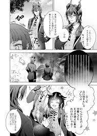 むらさき on twitter ディズニー 悪役イラスト 漫画 オリジナル 漫画