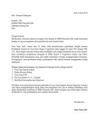 Akan tetapi sekarang ini sudah sangat sulit mencari lowongan guru atau melamar menjadi guru kecil sekali kemungkinan diterimanya. Download Contoh Surat Lamaran Kerja Guru
