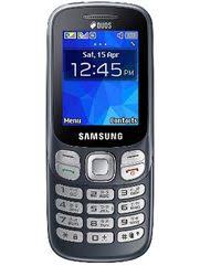 Samsung b110e dead solution by volcano samsung b110e ok flash file how to download this file on google drive सबसे पहले फ़ोन की. Samsung Metro B313 Price In India Full Specs 19th August 2021 91mobiles Com