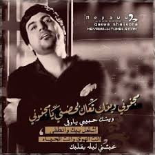مجنون Movie Posters Movies Poster