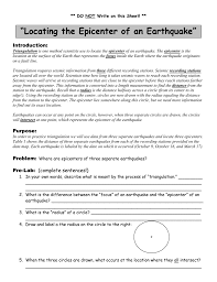 Focus vs epicenter technically, an object becomes the center of attention when a person puts his focus on it. Locating The Epicenter Of An Earthquake