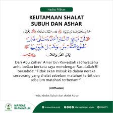 169 dengan sanad yang hasan. ØªÙˆÙŠØªØ± Markaz Imam Malik Ø¹Ù„Ù‰ ØªÙˆÙŠØªØ± Hadist Pilihan Keutamaan Sholat Subuh Dan Ashar Markaz Imam Malik Mediamim Harmantajang Mim Tv Stikermim Share Share Https T Co Vilgi3k8by