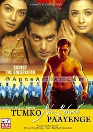 Never Seen But Looks Good Bollywood Movie Hindi Movies Hindi Movies Online