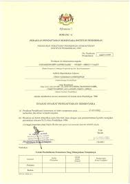Despite a few recent growth reports, the southeast some common business types can't be established by a foreigner in malaysia, including sole trade license for import, export, trading, online, and consultancy businesses. Some Malaysian Tuition Centres Are Actually Illegal But Asklegal My