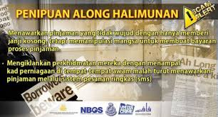 Syarat kelulusan pinjaman mudah & segera. Ah Long Halimunan Pinjaman Tidak Wujud Hati Hati Bubblynotes Malaysia Parenting Lifestyle Blog