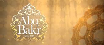 Perlantikan saidina abu bakar mendapat tentangan daripada beberapa orang. Abu Bakr As Siddiq S Love For The Prophet Saw Jannat Al Quran