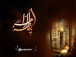 Image result for ‫مادر+تصاویر فاطمه‬‎