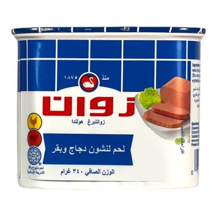 Product Photo: Zwan Chicken & Beef Luncheon 340g