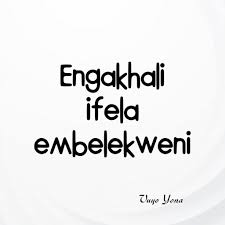 Pin By Monica Harris On Zulu Proverbs Qoutes Math