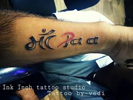 Maa Paa Tattoo Designs Maa Paa Tattoo Tattoos Tattoo Designs
