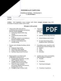Pendidikan Moral Tingkatan 2 Pdf