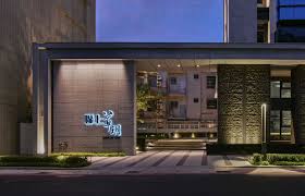 日光照明 art light design consultants lnc design consultant light art lighting design