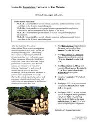 Unit 4 assignments imperialism vocabulary imperialism intro questions imperialism dbq motives for imperialism essay african imperialism worksheet packet african country project imperialism in asia. Session 26 Imperialism The Search For Raw Florida Technet