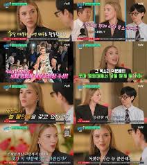 매일경제 - News update