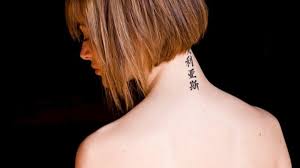 The tattoos that inspire men to conquer their mental illnesses, from anxiety to depression to ptsd. Ink To Make You Think Tattoos Helping People Overcome Traumas And Conflicts In Life