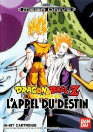 Due to the great popularity of the dragon ball z anime in these european countries, it was released in europe on january 1, 1994 and japan on april 1, 1994. Dragon Ball Z L Appel Du Destin France Sega Genesis Megadrive Rom Download Wowroms Com