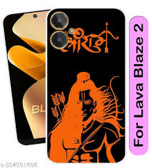 YUVA BACK COVER - LAVA BLAZE 2 SILICON 