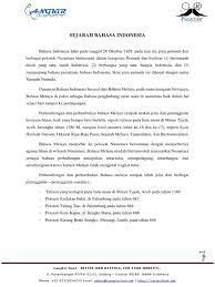 Sementara zakat hanya dilakukan setahun sekali dan jika orang tersebut memiliki kemampuan untuk membayarnya. Mengapa Agama Islam Mudah Diterima Oleh Masyarakat Nusantara
