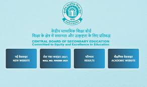 To check the gseb 10th class result 2021, students are required to enter their 7 digits seat number. A8wvlyk38ml9nm