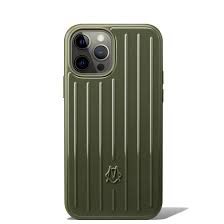 Click on the different category headings to find out more and change our default settings. Cactus Green Groove Case For Iphone 12 12 Pro Rimowa