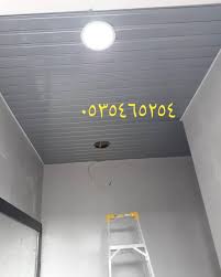 شرايح المنيوم اسقف مطابخ اسقف حمامات شرائح معدنية شرائح ستيل شرائح المنيوم 0535465254