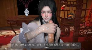 VAM3D视频】【桐山遥】陆雪琪NTR 中配上篇[1080P 3.28 GB] [4K 5.57 GB]【保存～推荐收藏～】【百度网盘】 |  真紅論壇- galgame 论坛