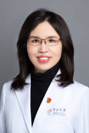 Sun Yat-sen University Cancer Center