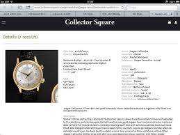 Pin De G R En Maquinas Del Tiempo En 2020 Maquina Del Tiempo