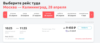 Возможности