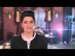 لبنى أبدير حليمة كدوانى أسماء لزرق ايتل چنسن عبد الله ديدان •••. Ù‡ÙŠØ§ Ø¹Ø¨Ø¯ Ø§Ù„Ø³Ù„Ø§Ù… ÙÙŠ Ù…Ø³Ù„Ø³Ù„ Ù„Ù„Ø­Ø¨ ÙƒÙ„Ù…Ø© Ø¹Ù„Ù‰ Ù‚Ù†Ø§Ø© Ø£Ø¨ÙˆØ¸Ø¨ÙŠ Ø§Ù„Ø£ÙˆÙ„Ù‰ ÙÙŠ Ø±Ù…Ø¶Ø§Ù† 2014 Youtube
