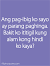Love Tagalog Encouragement Inspirational Quotes