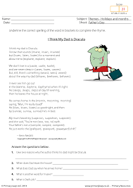 The printable worksheets include second grade appropriate reading passages and related questions. Reading Comprehension I Think My Dad Is Dracula