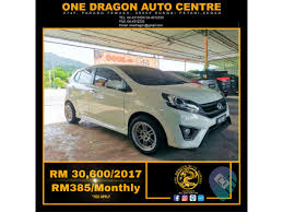 Perodua car rebate and promotion plus amazing free gifts when you buy a car from me. Used 2017 Perodua Axia Se Lowest Price In Town For Sale In Malaysia 127948 Caricarz Com