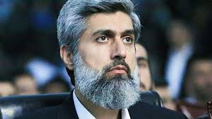 You can download in.ai,.eps,.cdr,.svg,.png formats. Furkan Vakfi Kurucu Baskani Alparslan Kuytul Hakkinda Tahliye Karari