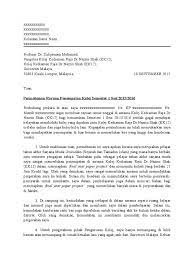 Surat Rayuan Pdf