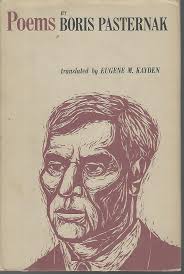 Read the best books by boris pasternak and check out reviews of books and quotes from the works doctor zhivago, the adolescence of zhenya luvers, the marsh of gold, доктор живаго. Boris Pasternak Poems Pasternak Boris Translated From The Russian By Eugene M Kayden Amazon Com Books