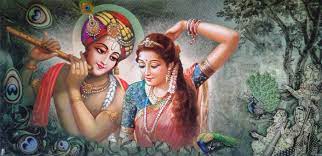 Lord Krishna Radha Divinely Beautiful Poster Exclusive Matte Paper 12 X24 Beautiful Posters Krishna Radha Painting Krishna Painting